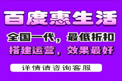 某零售业巨头的信息流托管实践